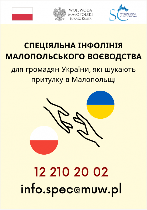 tl_files/content/aktualnosci/2022/02/2022-02-25/Obraz4.png